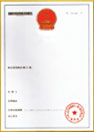 海南有限公司注冊(cè)_?？谟邢薰敬k理-開(kāi)心財(cái)稅