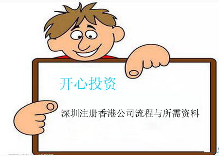 會計(jì)代賬收費(fèi)標(biāo)準(zhǔn)，公司會計(jì)代賬一年多少錢
