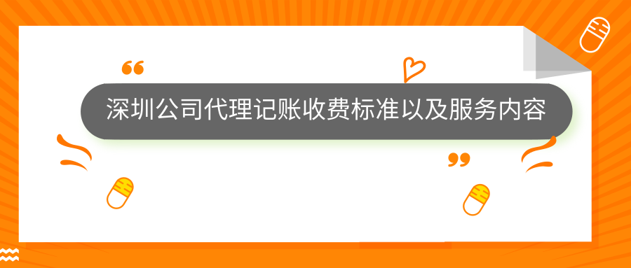 主營業(yè)務(wù)收入、其他業(yè)務(wù)收入和營業(yè)外收入的區(qū)別，就是皇