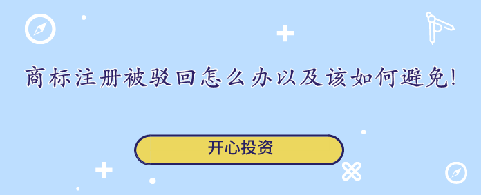 勞動最光榮，好禮不斷，驚喜不停！開心財(cái)稅代理記賬、商