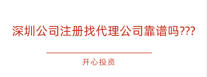 藥品、醫(yī)療器械、保健食品、特殊醫(yī)學(xué)用途配方食品廣告審