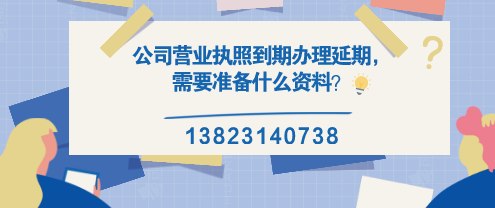 財(cái)務(wù)公司告訴您：這兩種情況也屬于廣告費(fèi)，可以稅前扣除
