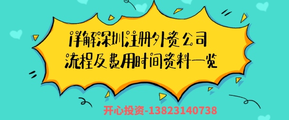 如何開一家代理記賬公司 如何開一家代理記賬公司