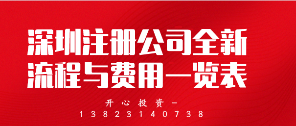 ICP經(jīng)營許可證,經(jīng)營網(wǎng)站的安全保障 ICP經(jīng)營許可證,經(jīng)營網(wǎng)站的安全保障