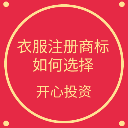稅務(wù)局發(fā)布2021年發(fā)票備注欄最新填寫標(biāo)準(zhǔn)，備注欄不