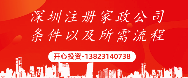 小公司要代理記賬嗎？