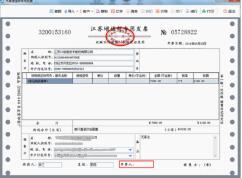 代賬公司是做什么的具體做什么 代賬公司是做什么的具體做什么