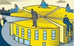 深圳公司注冊(cè)的條件，具體門檻降低的有哪些方面？