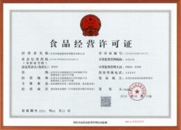 香港公司年審多少錢？逾期申報(bào)有什么影響？-開(kāi)心香港代