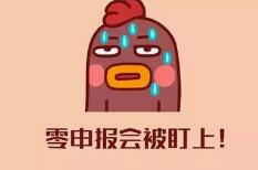 商標(biāo)的保護(hù)有必要嗎？來看看“王者榮耀”和”敬漢卿“的