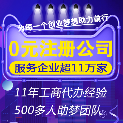 代賬公司是做什么的，代賬公司主要做什么