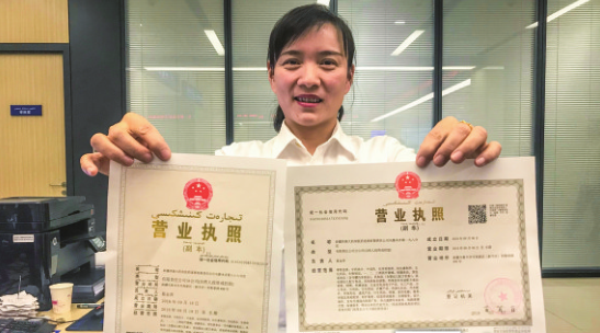 深圳如何辦理無(wú)地址注冊(cè)深圳公司，有哪些風(fēng)險(xiǎn)？