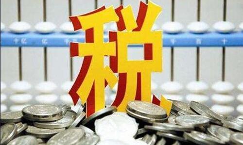 注冊資金多少算大公司？