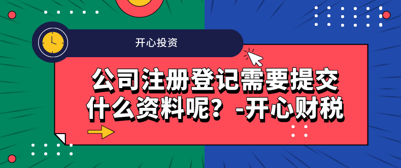 最新消息，沙井、新橋街道可全面復工啦！不再需要審批！