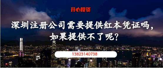 注意啦！有外債的公司注銷前必須完成這一步！