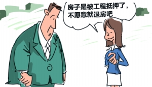 深圳注冊(cè)公司后刻章一定要備案嗎?？