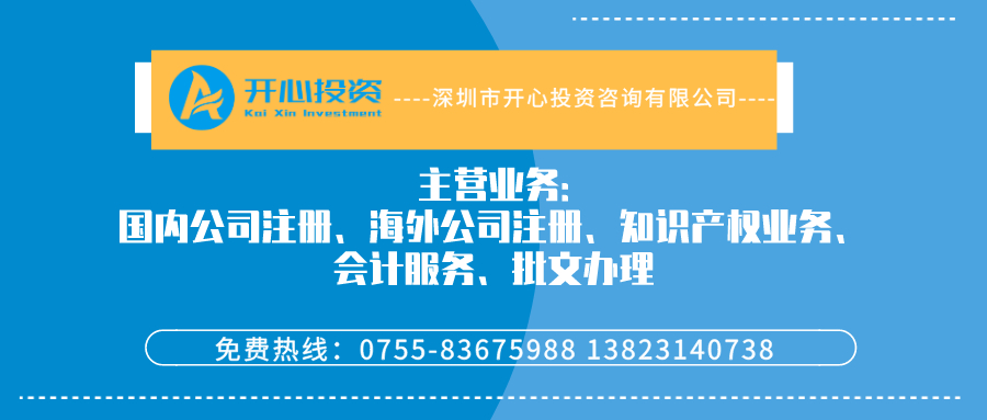 3A企業(yè)資質(zhì)有什么用？辦理3A企業(yè)需要哪些材料和流程？