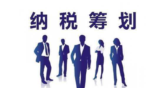 在哪里可以注冊公司領(lǐng)取營業(yè)執(zhí)照？注冊公司的流程是怎樣的？
