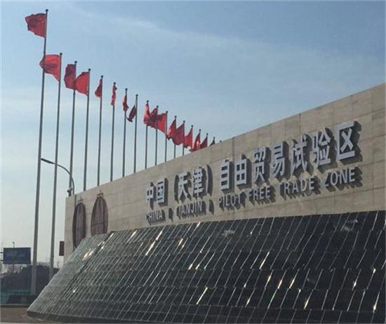 深圳的個(gè)體戶還能做核定征收嗎？