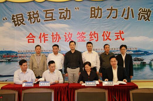 深圳的代理記賬有技術專業(yè)水準嗎？