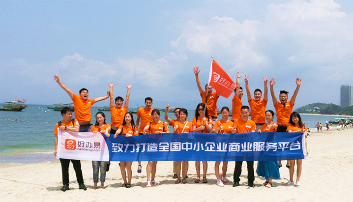 深圳記賬有哪些難題？