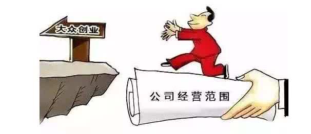沒有實(shí)際操作怎么注銷公司？如何處理簡單的注銷？