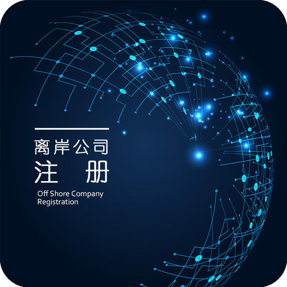 深圳記賬有什么要求？