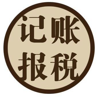 海南快消公司怎么做？
