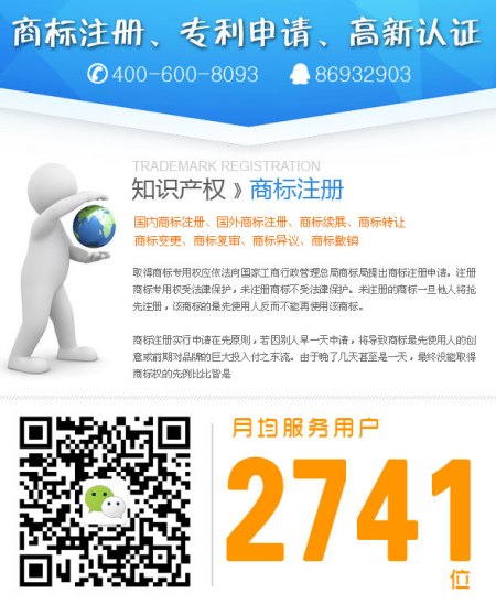 注冊(cè)深圳公司需要準(zhǔn)備哪些資料？全網(wǎng)流程注冊(cè)怎么操作？