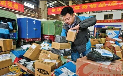 深圳公司注冊(cè)提供一站式的服務(wù)是怎樣的？深圳公司注冊(cè)提