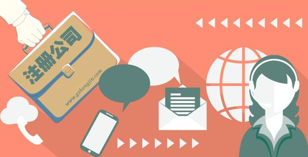 新注冊(cè)公司老板，這3項(xiàng)稅收優(yōu)惠能幫你