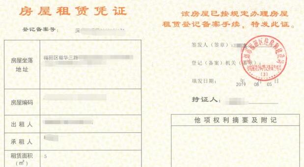 深圳代理記賬公司:專(zhuān)業(yè)代賬報(bào)稅服務(wù)具有諸多優(yōu)勢(shì) 深圳代理記賬公司:專(zhuān)業(yè)代賬報(bào)稅服務(wù)具有諸多優(yōu)勢(shì)