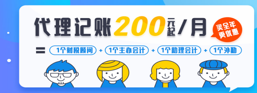 從華南城市1039模式看深圳跨境電商未來發(fā)展 從華南城市1039模式看深圳跨境電商未來發(fā)展