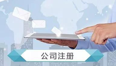 深圳2021年 強(qiáng)行不讓企業(yè)倒閉——?jiǎng)?chuàng)業(yè)補(bǔ)貼讓企業(yè)不 深圳2021年 強(qiáng)行不讓企業(yè)倒閉——?jiǎng)?chuàng)業(yè)補(bǔ)貼讓企業(yè)不