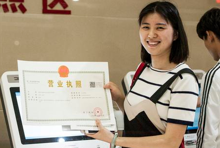 會(huì)計(jì)代賬一個(gè)月多少錢 會(huì)計(jì)代賬一個(gè)月多少錢