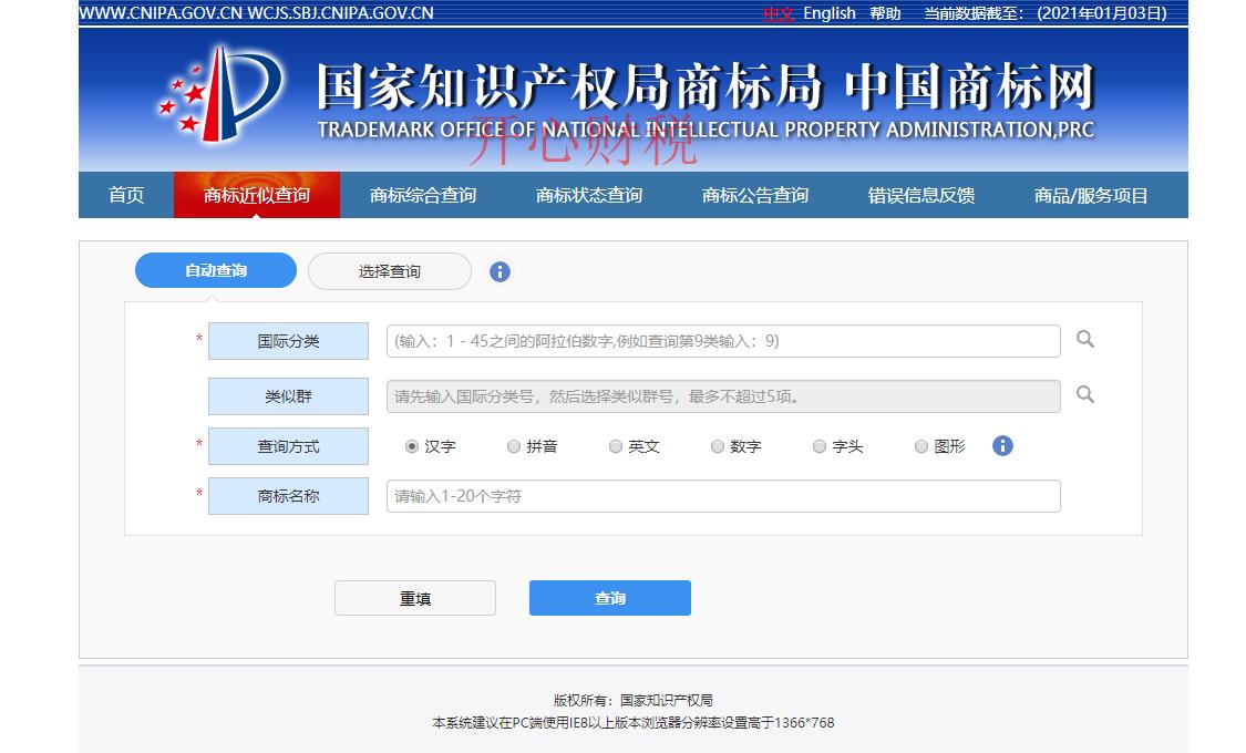 1684889880931689.jpg 20211202051637580.jpg