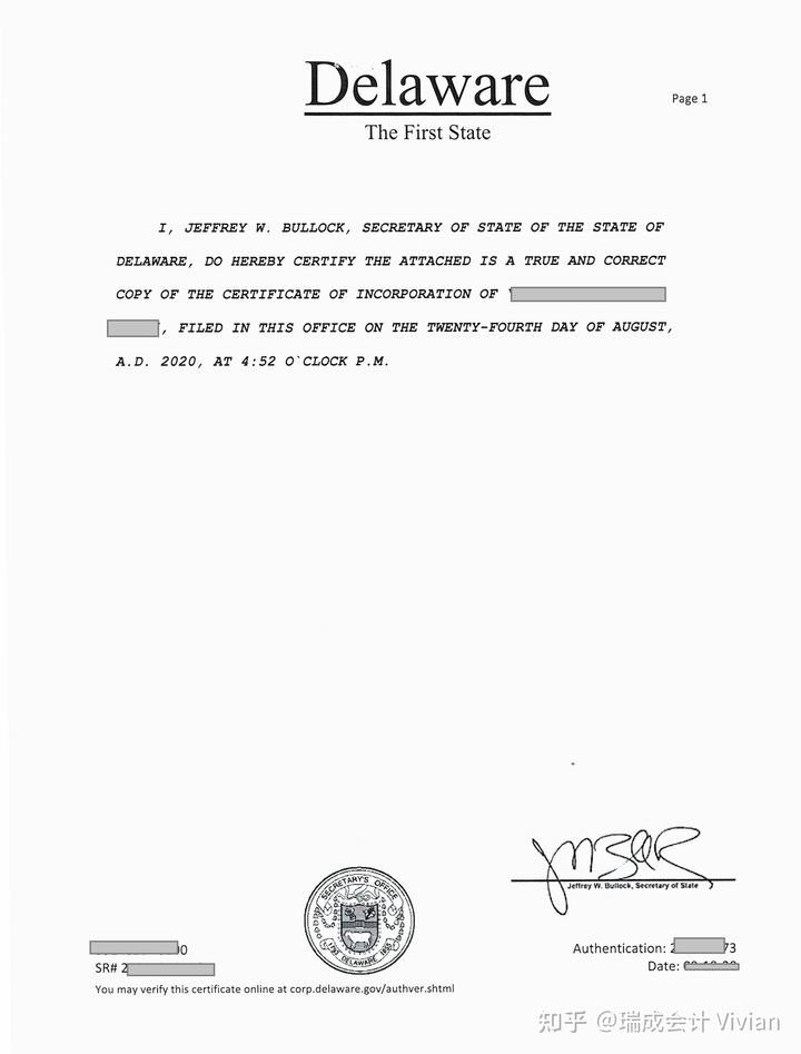 美國(guó)公司注冊(cè)選擇特拉華州？申請(qǐng)美國(guó)特拉華公司的優(yōu)勢(shì)？