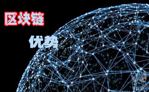 做區(qū)塊鏈注冊注冊新加坡基金會(huì)的優(yōu)勢